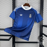 Maillot Grèce Extérieur – Coupe du Monde 2026 / 2027 (Édition Galanolefki)