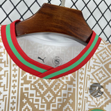 Maillot Maroc Extérieur – Coupe du Monde 2026 / 2027